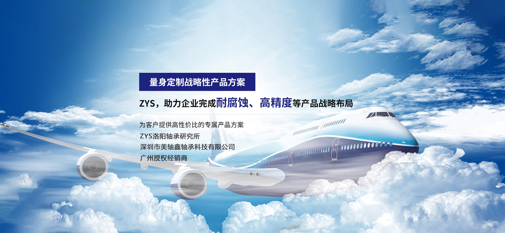 歡迎您來(lái)到專(zhuān)業(yè)的控制與保護(hù)開(kāi)關(guān)廠(chǎng)家-能曼電氣控制與保護(hù)開(kāi)關(guān)公司網(wǎng)站！公司專(zhuān)業(yè)生產(chǎn)各種控制與保護(hù)開(kāi)關(guān)等配電產(chǎn)品，歡迎大家聯(lián)系洽談合作!控制與保護(hù)開(kāi)關(guān)專(zhuān)線(xiàn):400-882-8558