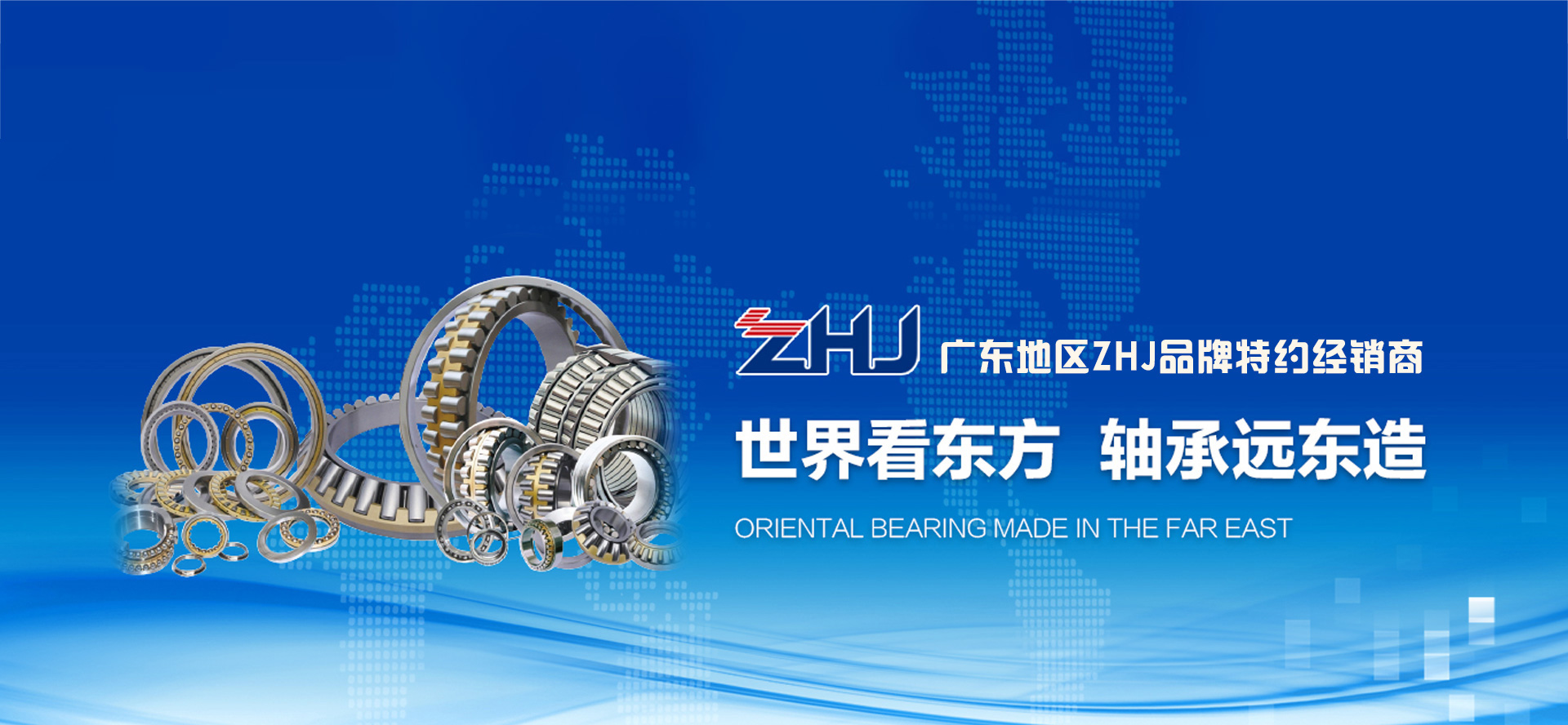 歡迎您來(lái)到專(zhuān)業(yè)的控制與保護(hù)開(kāi)關(guān)廠(chǎng)家-能曼電氣控制與保護(hù)開(kāi)關(guān)公司網(wǎng)站！公司專(zhuān)業(yè)生產(chǎn)各種控制與保護(hù)開(kāi)關(guān)等配電產(chǎn)品，歡迎大家聯(lián)系洽談合作!控制與保護(hù)開(kāi)關(guān)專(zhuān)線(xiàn):400-882-8558