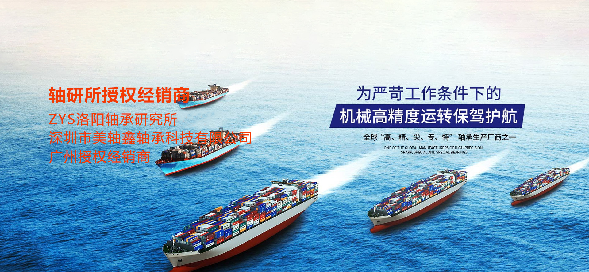 歡迎您來(lái)到專(zhuān)業(yè)的控制與保護(hù)開(kāi)關(guān)廠(chǎng)家-能曼電氣控制與保護(hù)開(kāi)關(guān)公司網(wǎng)站！公司專(zhuān)業(yè)生產(chǎn)各種控制與保護(hù)開(kāi)關(guān)等配電產(chǎn)品，歡迎大家聯(lián)系洽談合作!控制與保護(hù)開(kāi)關(guān)專(zhuān)線(xiàn):400-882-8558